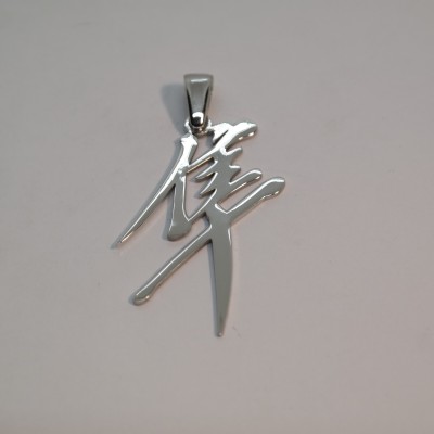 Hayabusa Kolye Ucu Profile Picture